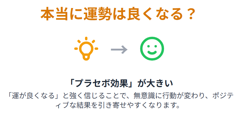 角由紀子がやった手相タトゥーはタイで人気?