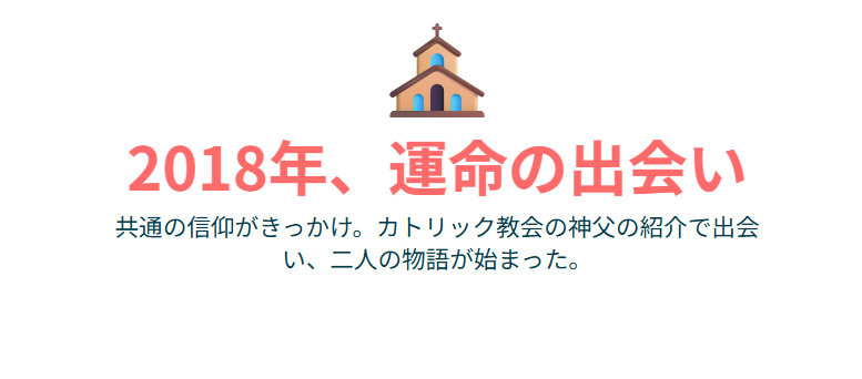 イ・ボミの旦那との馴れ初めと結婚エピソード