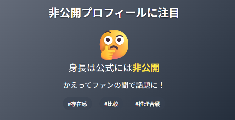 mindaryn（マイダリン）は何者なのか？プロフィールから人物像まで徹底解説