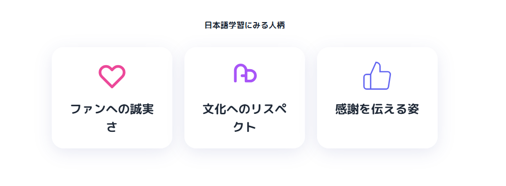 マイダリンがかわいいと言われる理由を歌手としての活動から読み解く
