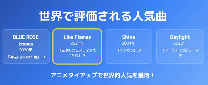 マイダリンが吉本になぜ所属？魅力や年齢・楽曲・人気の秘密に迫る：世界で評価されるmindarynの人気曲とは