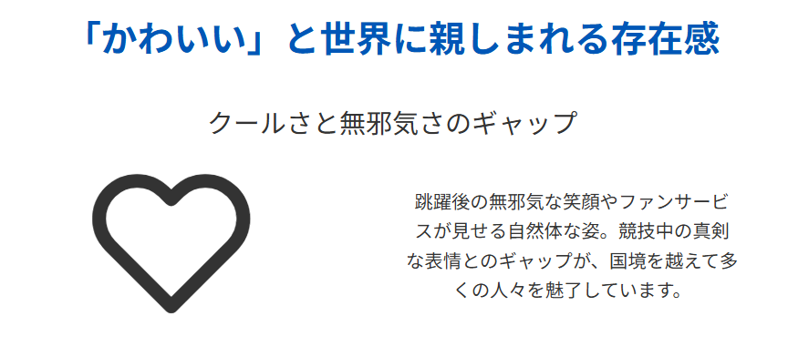 マフチフ　かわいいと世界に親しまれる存在感