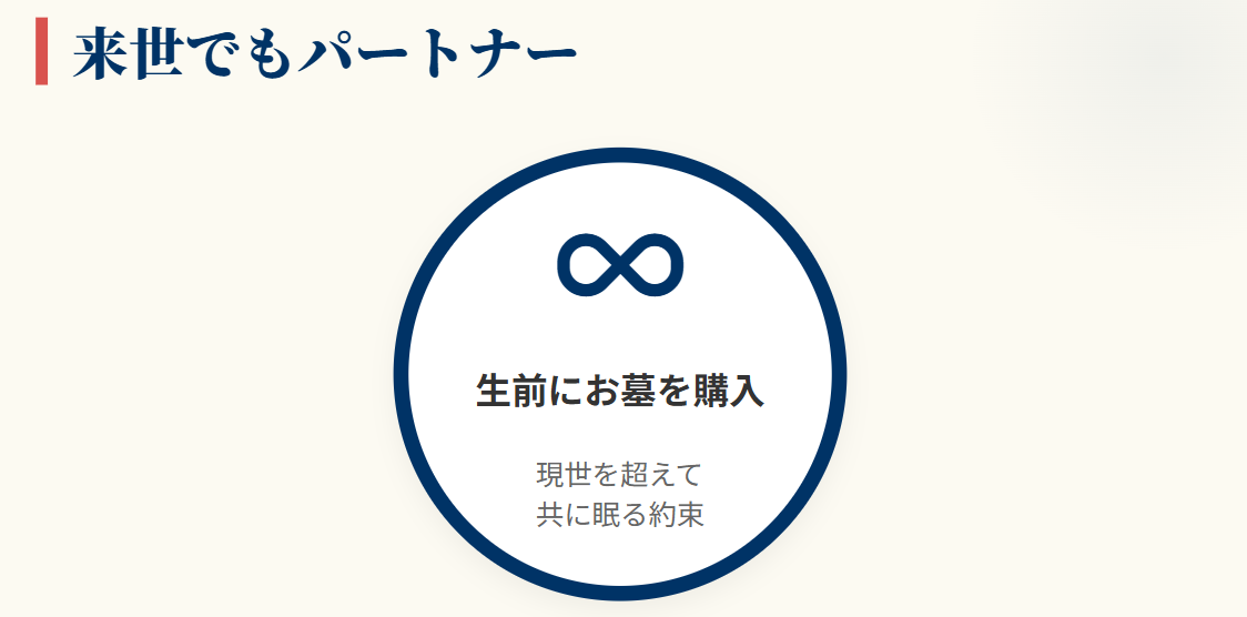 久米麗子　久米宏　子供はいない？家族構成と夫婦の絆２
