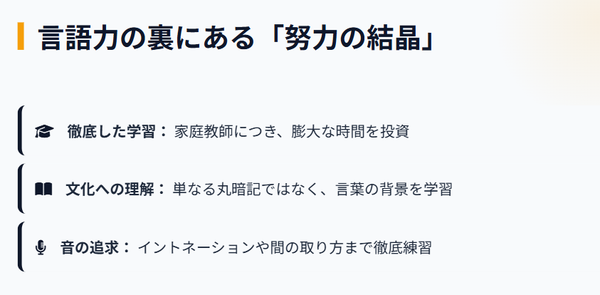 トミーバストウ 日本語力が高く誤解を生む？２