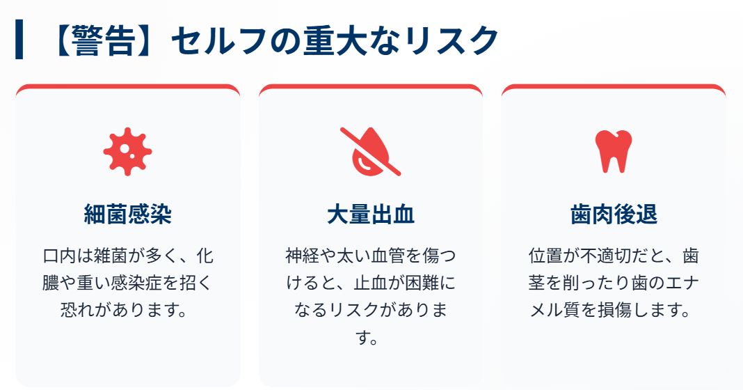 アリサリウ　自分で開けたという噂の真相２