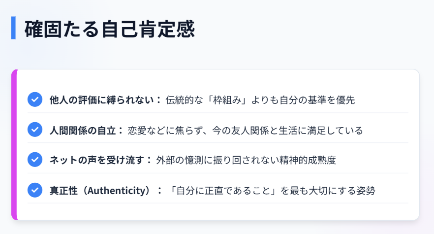 アリサリウのインタビューから読み解く