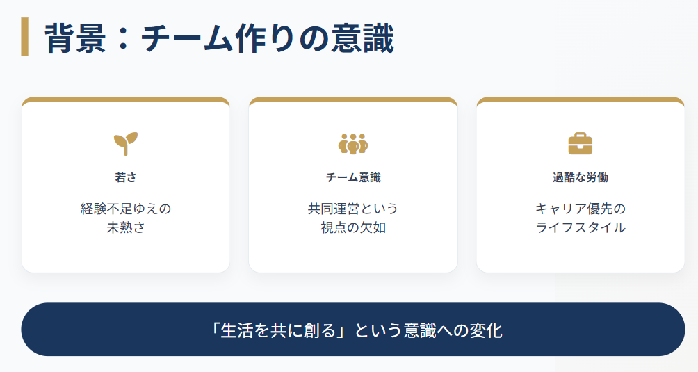 住吉美紀　離婚理由は多忙による生活のすれ違いか２
