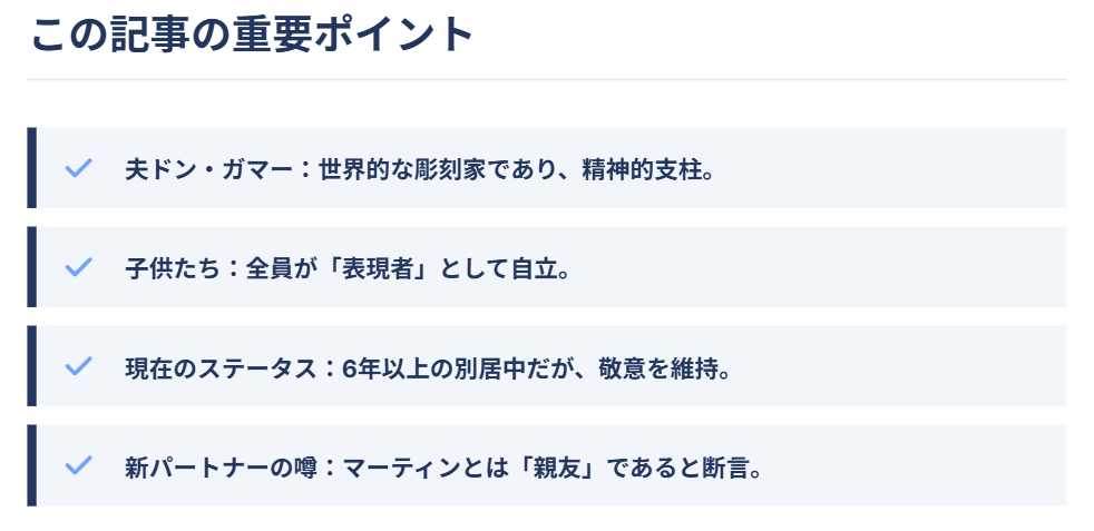 メリルストリープの旦那に関するまとめ