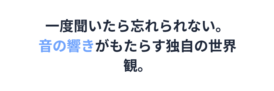 城南海の苗字と奄美大島の深い関係2