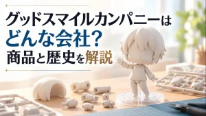 顔のない白い人形と模型パーツでホビー制作を表したイメージ